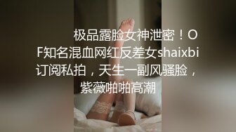 爱豆传媒 ID-5283 禽兽父亲贱卖女儿还债