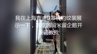 【新片速遞】  趴下深喉大屌情趣椅子上女上位啪啪做爱盘腿上演观音坐莲掰穴逼逼超级粉红穴