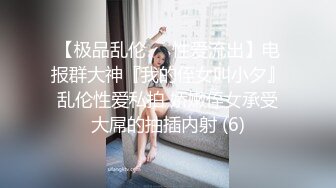 女友最喜欢的体位