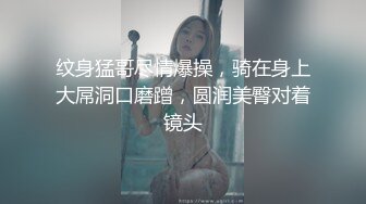 俩洞齐开 阿姨疼的的要哭了