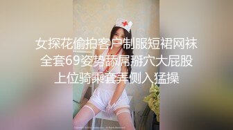 法国留学的女儿被当地黑人同学随意操