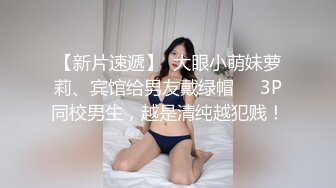 【新片速遞】美容院保健钟点小姐拒绝出台结果被M奸❤️胸玩穴暴力抽插绝对刺激