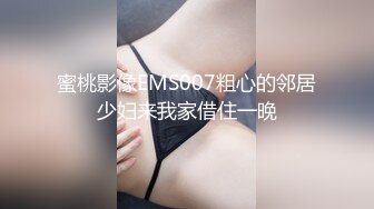 [原創錄制](sex)20240202_新人海外请哥哥教育