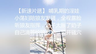 STP24334 文静乖巧顶级美妞  自带情趣女仆装  侧躺着大屌插嘴  开档黑丝张开双腿爆插 扶着细腰站立后入