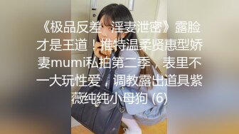 深圳22岁大奶妹子