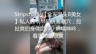 女網友聊天記錄被渣男存圖流出，各種風騷自拍