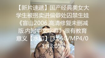 这样的少妇做了三次很没满足太刺激太舒服啦