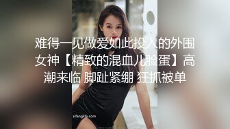 酒后操逼，兄弟偷窥紧张刺激