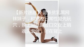 ✨极品熟女✨国风旗袍豹纹高跟，无套后入，先缓缓插入摩逼，接着无情狂艹，艹出白浆内射！