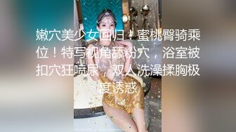 98年高颜值演员王珊在酒店被胖导演潜规则,蜂腰美臀极品炮架