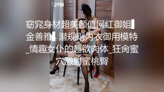 甜美少女炮友操逼！娇小身材粉嫩小穴！黑丝袜张开双腿，从下往上视角，后入慢慢操，低低呻吟娇喘