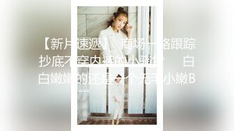 极品美乳姐妹花【泰国爱妃】今晚约操极品高颜值泰国网红美女 美乳翘挺 淫字“谁操我”扛腿爆操女神