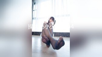 【AI换脸视频】迪丽热巴 性感兔女郎为你提供性爱服务