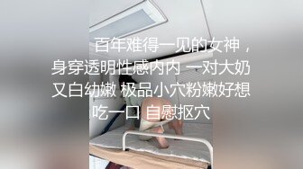 臀控足控必备！推特福利姬，极品身材高气质女神【不是丸子】全集，推油足交紫薇打炮，诱惑满满带入感极强 (4)