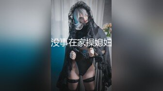 [2DF2] 高挑模特级别身材的甜美女神，大家都喜欢的妖艳小贱货 - soav_evMerge[BT种子]