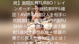 【中文字幕】「絶対に、3cmだけですからね…」 性欲を持て余す絶伦义父に少しの间、挿入を许したらまさかの相性抜群…何度も絶顶を缲り返した私。