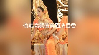 STP32166 星空无限传媒 XKGA001 口含肉棒的绝美女医生 神谷怜 VIP0600