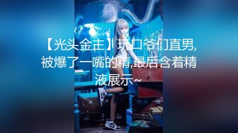 最新重磅 露脸才是王道 火爆网红大波反差骚女【波音姐】与纹身少年各种性爱谁能拒绝每天性瘾急不可耐的妹妹 (8)