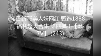 暈崽大尺度人體懲戒魅魔 兩套人體美圖寫真[99P+2V/638M]