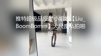 (精牛农场) (上集) 精牛农场散养精牛强行榨取人工配种轮奸精牛_户外暴露_强上_吞精_剧情_