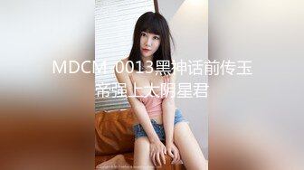 『小水水』办公室潜规则OL性感包臀裙小秘书反差白富美御姐女神 灰丝性爱 高潮喷水，把女神开发成人尽可夫的小荡妇