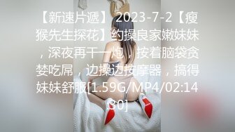 风骚少妇约啪排骨小鲜肉玩的非常激情，口活给力69舔逼深喉，多体位抽插爆草要把小哥哥榨干的节奏非常刺激