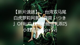 星空传媒 XKG-012 嫩妻约医生性治疗▌蔷薇 ▌一步步身体检查