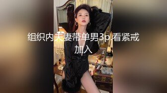 百度云泄密流出视图 极品眼镜反差婊样子纯情的湖师大美女李玉婷被包养金主爸爸像母狗一样草