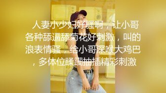 商城跟随抄底美女 这种萝莉裙子貌似就是为偷拍设计的 妹子大屁屁真性感