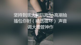  大长腿美少妇性感包臀裙高跟鞋居家夫妻啪啪，张开双腿露粉穴舔逼，上位骑乘猛操美臀