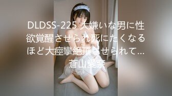 精品绝美尤物性感妖娆身姿 新人中田合美子 第一弹 美腿修长纤细腰身 浑圆大灯肤白貌美柔软细腻