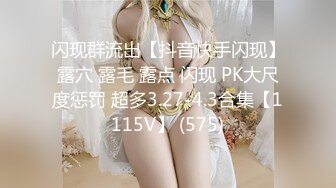 大神约炮有点喝多了的美女同事 各种姿势干