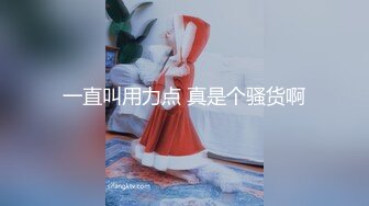  明星颜值的极品大奶白虎妹子和鸡巴还挺大的纹身小伙啪啪