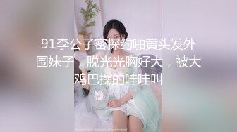 超强腰力健身骚货~用蜜桃臀玩弄鸡巴让男友随意内射~Alexa Peach（P站）视频合集【87V】 (81)