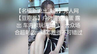 欧美网红娃娃脸反差脸角色扮演pitykitty合集【107V】 (66)