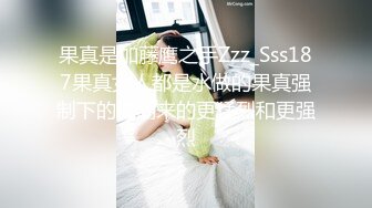 反差小母狗 爆操03年纹了淫纹的反差大学生，大长腿美少女清纯与风骚并存 水水超多，极品身材疯狂榨精！