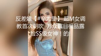 偷窥长发粉衣美眉嘘嘘