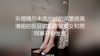 丰乳肥臀的老婆