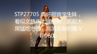 完美胸型美乳少妇 女上位