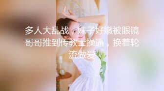 稀缺虎台 极品丰满女友让健壮男友连续输出操的呻吟震天