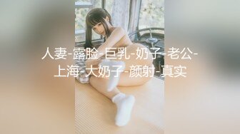 【超清4K修复中文字幕版】经典探花收藏【极品探花李寻欢】约操极品超女神175车模女仆装 降噪60帧率 超清4K收藏版