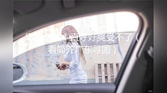 大白屁股小猫女友