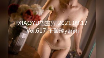 【新片速遞】 冒充艺校老师让大奶妹 脱光了 看看下面检查一下是否处女