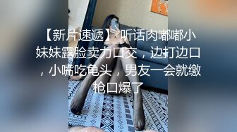 母子乱伦4P专场【专约老阿姨】美熟女排列组合换着来，天天双飞淫乱，姐姐们骚气逼人，淫乱香艳