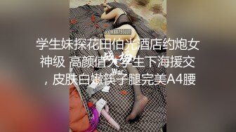  【今日推荐】麻豆传媒代理出品X女调查官系列之色欲熏心豪乳女特务 只有满足了我的肉体才会招哟 高清720P原版首发