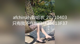 东北娘们娇喘你听过吗？个个肥臀巨乳三个洞插个遍『狠货高科技看简阶』