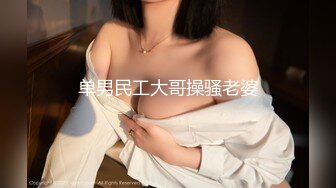 人形小母狗❤️极品美乳翘臀网黄女神【优咪酱】VIP剧情私拍，母狗属性拉满，各种啪啪内射 (7)