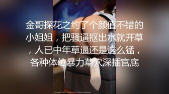 蜜桃传媒-小姨子下药无套强上亲姐夫-孟若羽