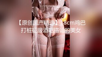 -和高颜值温柔御姐到海边度假游玩 前凸后翘丰满肉体美景美穴 鸡巴掏出来啪啪插入