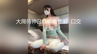 ED Mosaic粉穴舞蹈系女大生自慰完穿黑丝与4男轮番输出 (2)